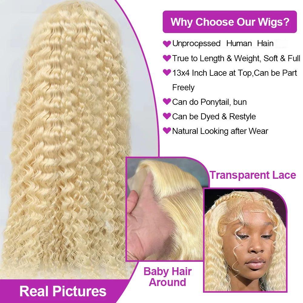 30 40 Polegada onda profunda 1 - Water Wave Bulk Human Hair For Braiding avaliação e preço